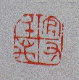 宜有千万