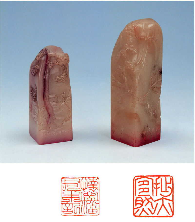 怀宁潘君朱记拙亦宜然