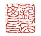 龙尾山房