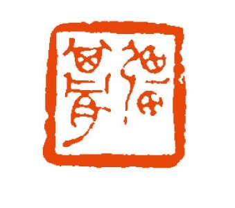 强其骨