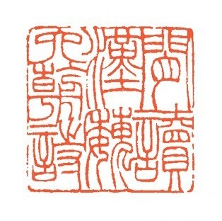 闲读汉魏六朝诗