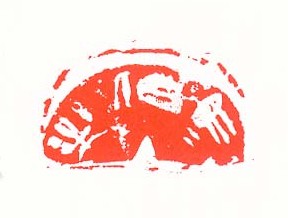 马伯乐