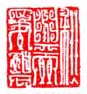 秋与天争碧