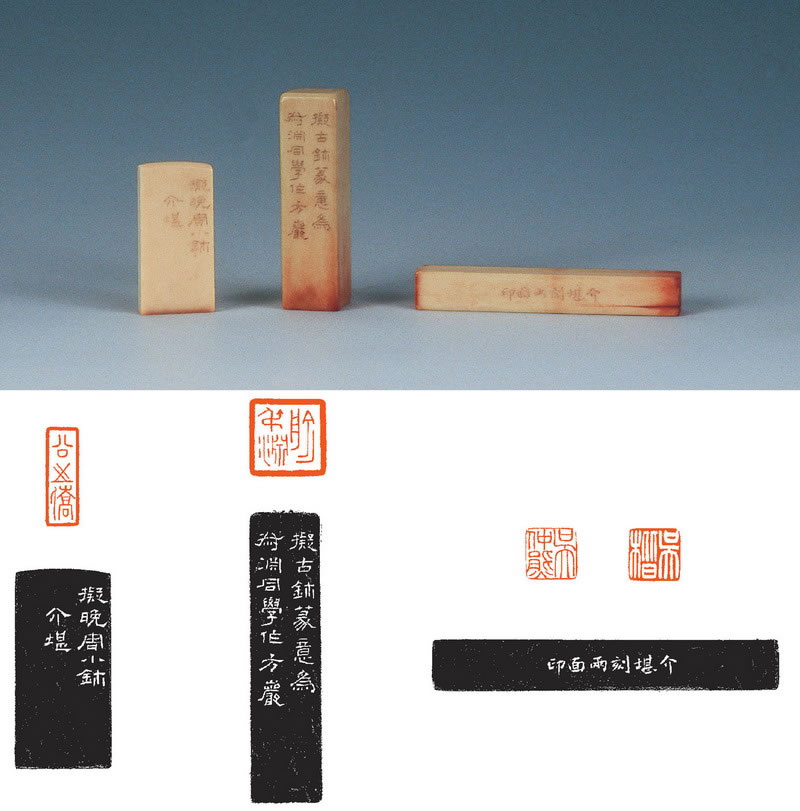 公之侨俞叔渊吴仲熊吴楷