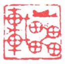 山雷轩
