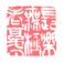 长乐无极老复丁