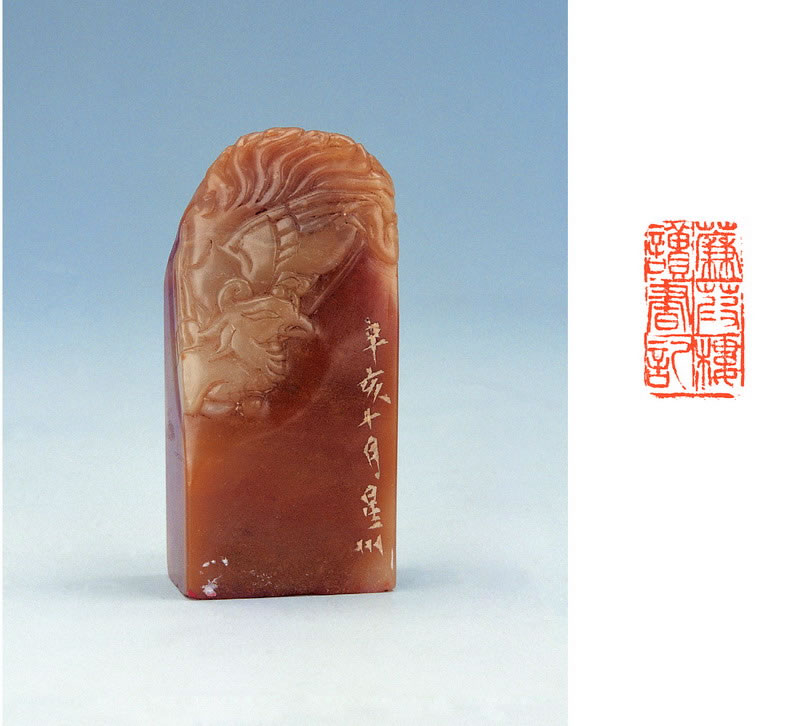 薕葭楼读书记
