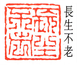 童大年