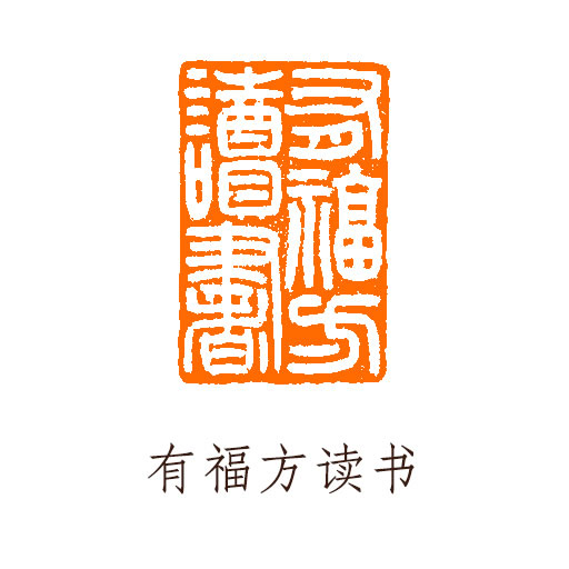 朱恒吉